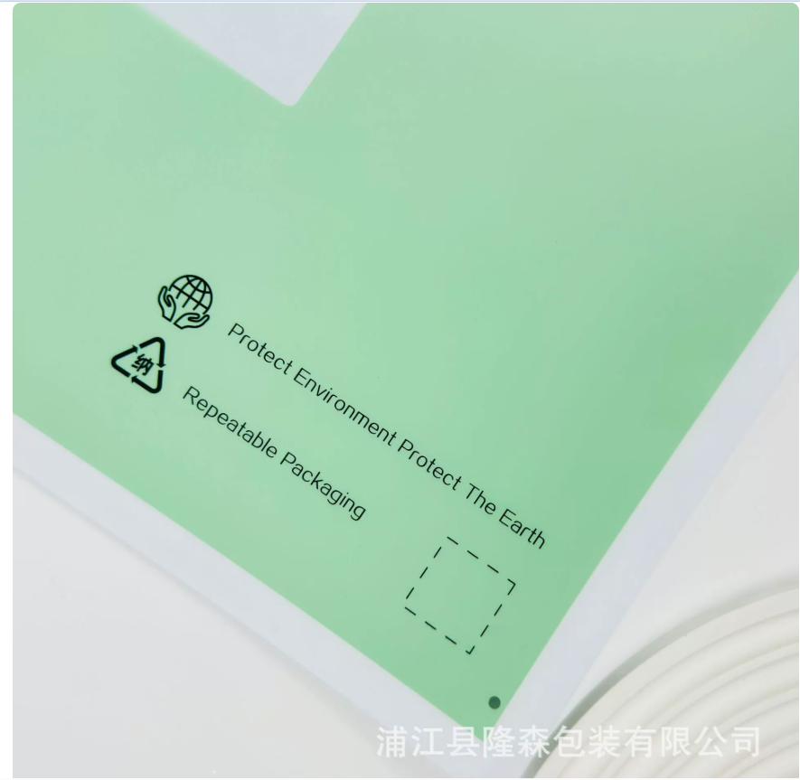 塑料购物袋实物图