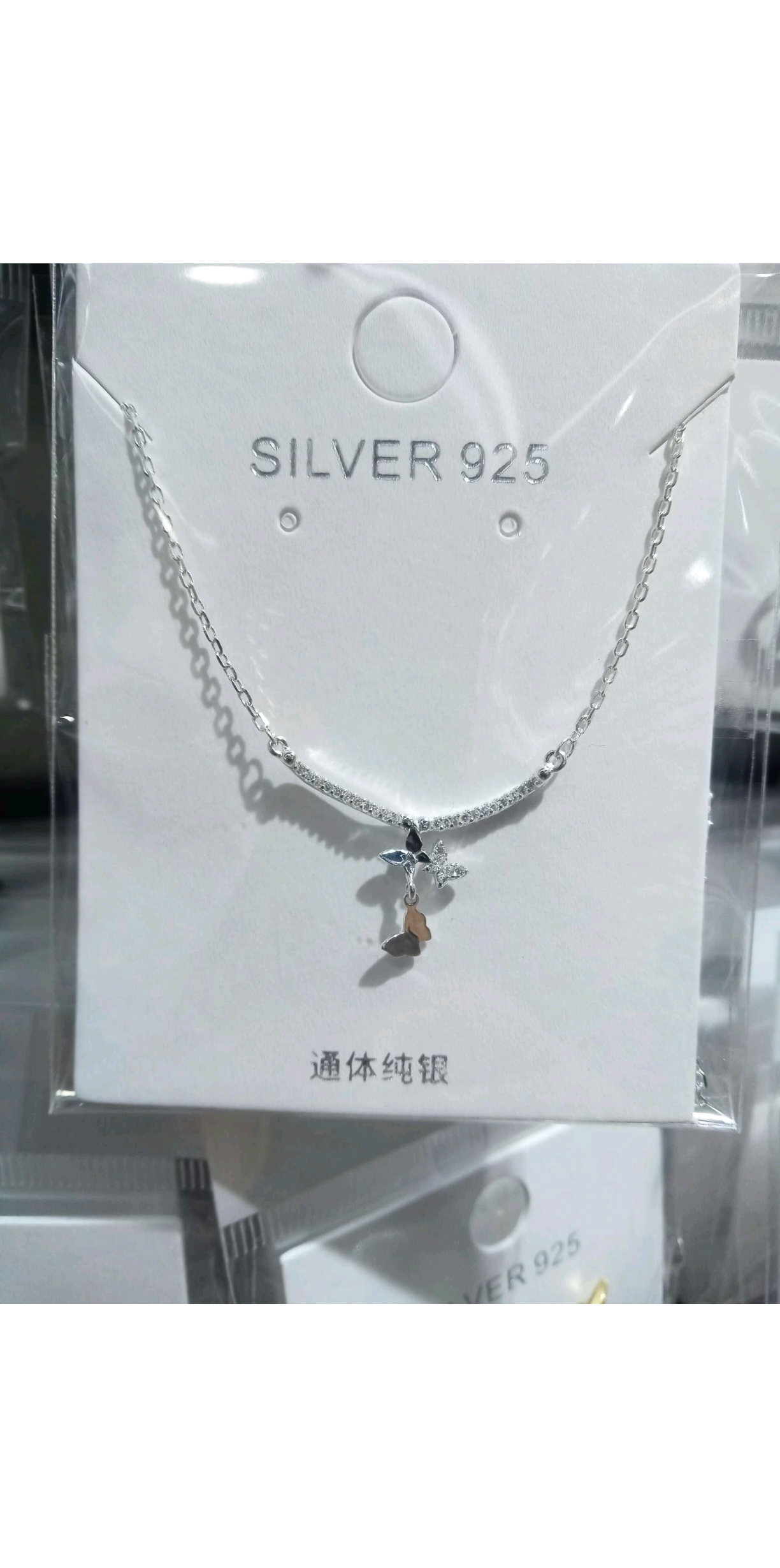 Pure silver smiling butterfly necklace detail image 2