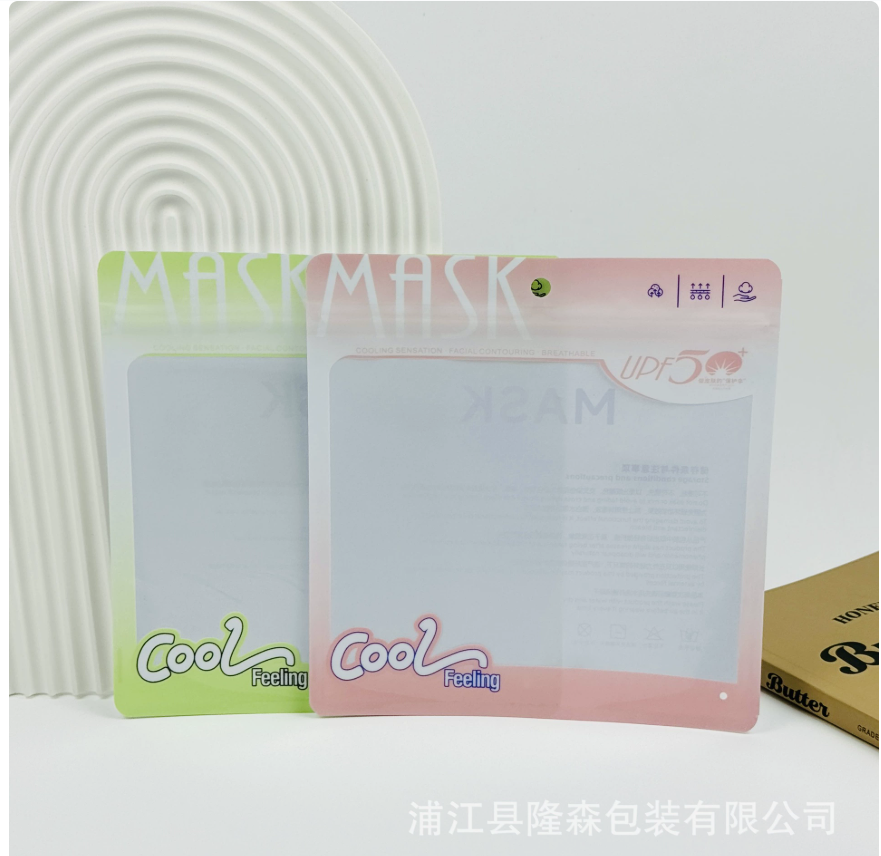 内插卡式塑料袋/领条/打包袋塑料/拼豆/pe塑料袋细节图