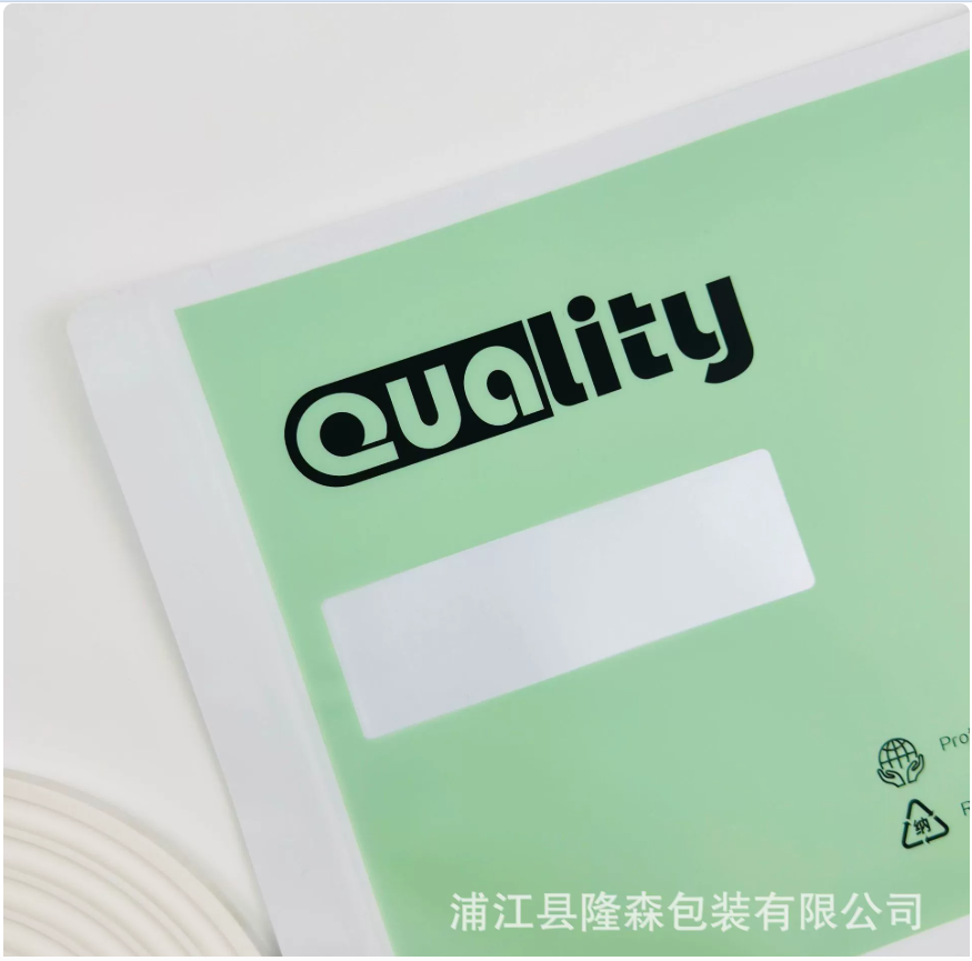 尼龙购物袋/购物袋/折叠环保购物袋/折叠购物袋/可降解塑料袋细节图
