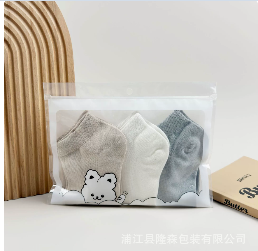 Baby clothing, hats, zipper bags, children's pants and socks, saliva wipes, transparent plastic bags, children's socks and underwear packaging bags details Picture