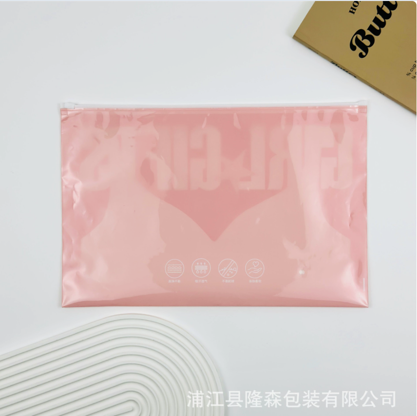 Zipper bag, underwear bag, swimsuit, bikini bag, bra packaging bag, yoga and sports underwear packaging bag details Picture
