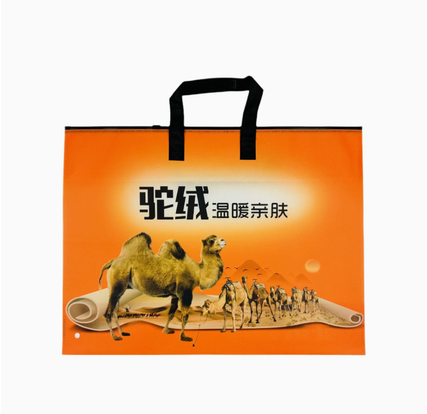 Windproof coats, cotton-padded pants, clothing handbags, down jackets and pants, non-woven bags, camel hair thermal underwear packaging bags Item Picture