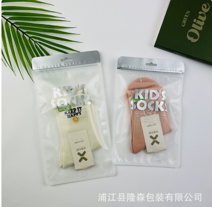 内插卡式塑料袋/领条/打包袋塑料/拼豆/pe塑料袋细节图