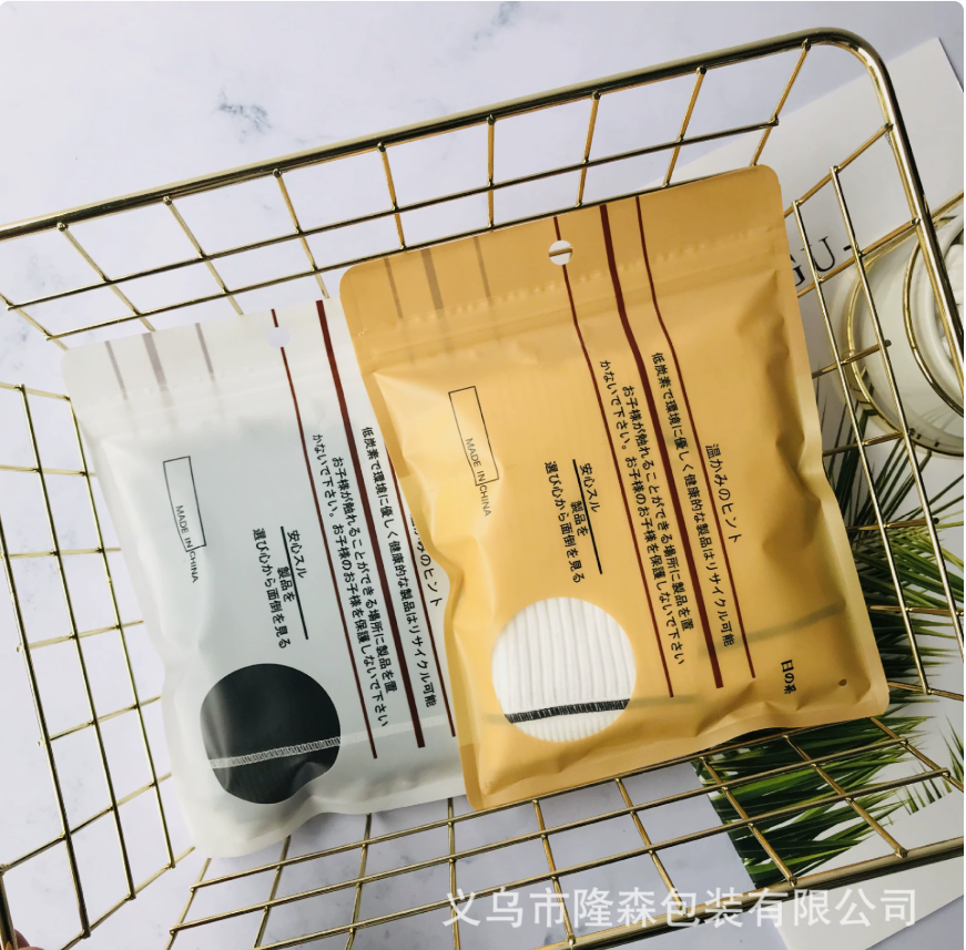 High-end short pants packaging bags, belly tightening pants, scarves, leggings, plastic packaging bags, underwear and socks packaging bags in stock details Picture