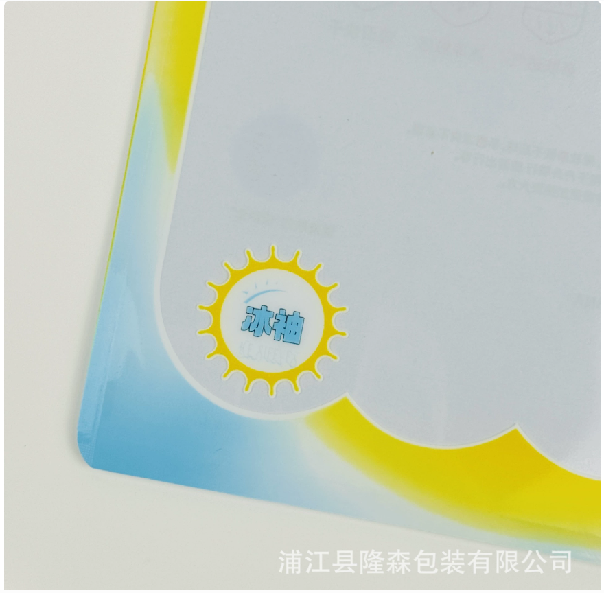 In stock: ice sleeve bags, kraft paper bags, self-sealing bags, sun protection sleeve covers, self-sealing bags, ice silk sleeve covers, packaging bags Application Scenario
