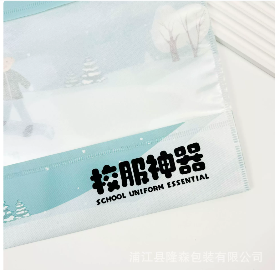 伴手礼包装盒/包装/伴手礼/伴手礼礼品盒/礼物包装细节图