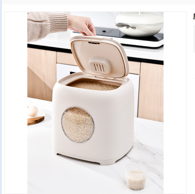 Kitchen rice bucket, household insect-proof and moisture-proof sealed rice jar, flour storage tank, rice box, rice storage box, 20 jin each details Picture