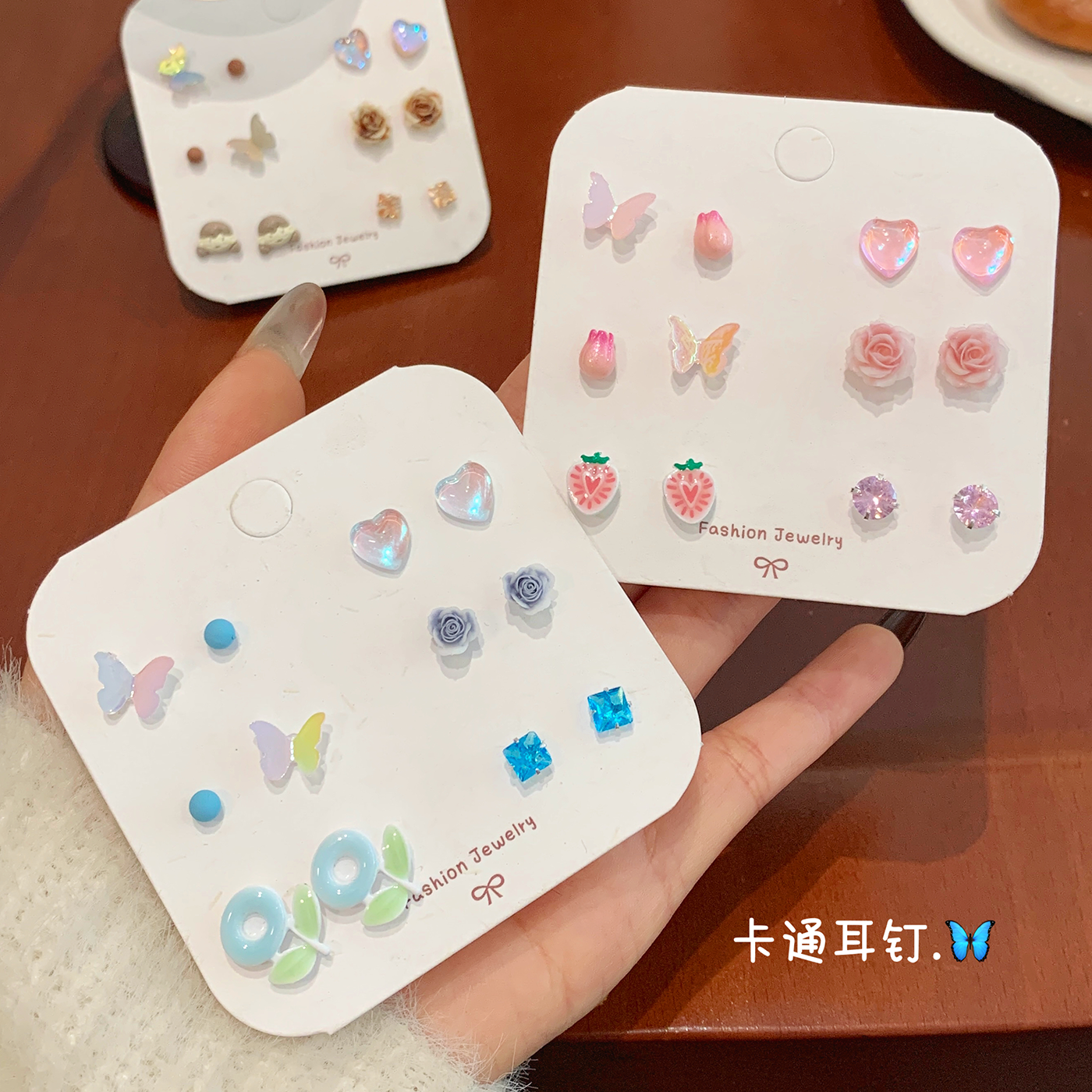个性套装耳环耳饰设计感轻奢精致