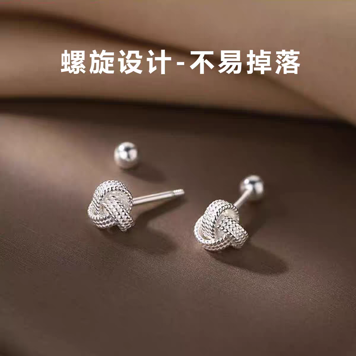 S990 Fine silver ruyi screws and ear studs detail image 3