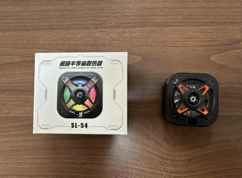 The new XSL54 mobile phone heat sink, magnetic back clip, dual-purpose semiconductor ice heat sink, and two-speed PUBG gaming wonder pic 20
