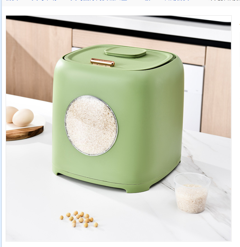 Kitchen rice bucket, household insect-proof and moisture-proof sealed rice jar, flour storage tank, rice box, rice storage box, 20 jin each Item Picture