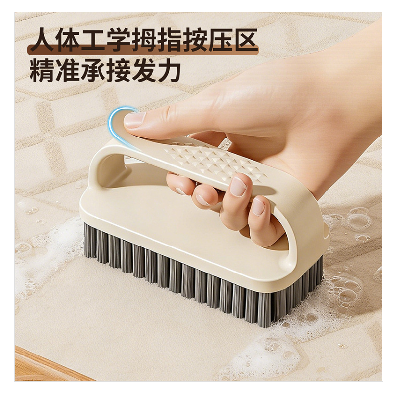 清洁刷、钢丝球实物图