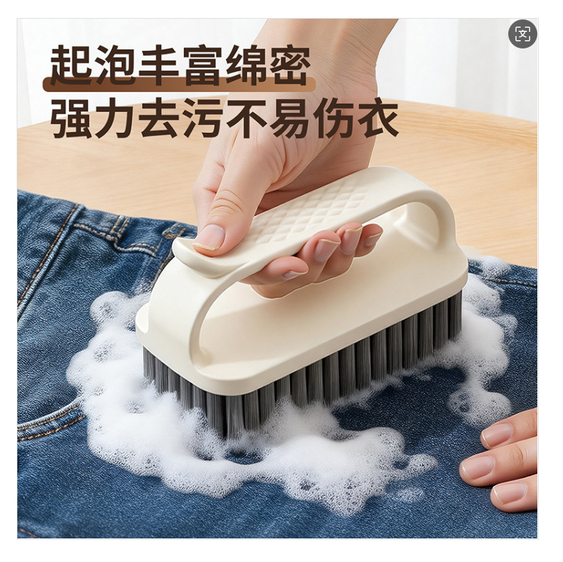 厨房清洁用品/三合一杯刷/粘毛器/硬毛刷/竹鞋刷细节图