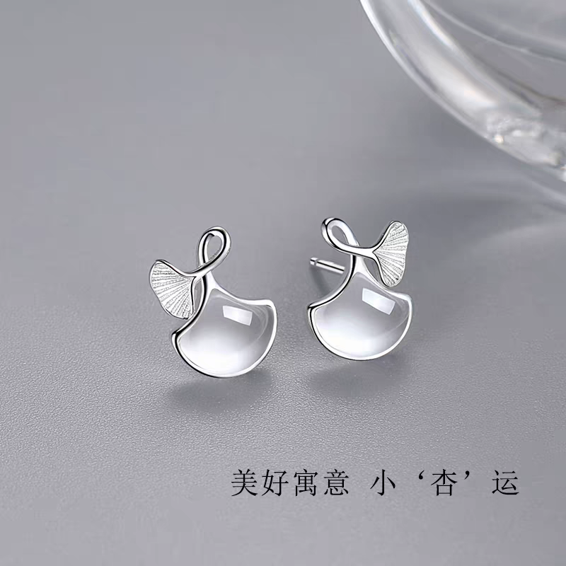 S990 pure silver Ginkgo leaf cat-eye stud earrings Specification image