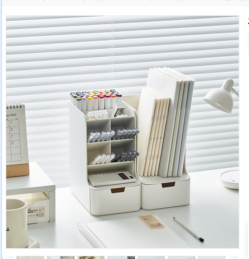 Rotating storage box, cosmetics storage box, desktop storage box, 12-compartment multi-layer storage box, beauty storage box, marker pen holder, large capacity paintbrush storage box, bookshelf, integrated desktop, student desk, children, girls and boys Application Scenario