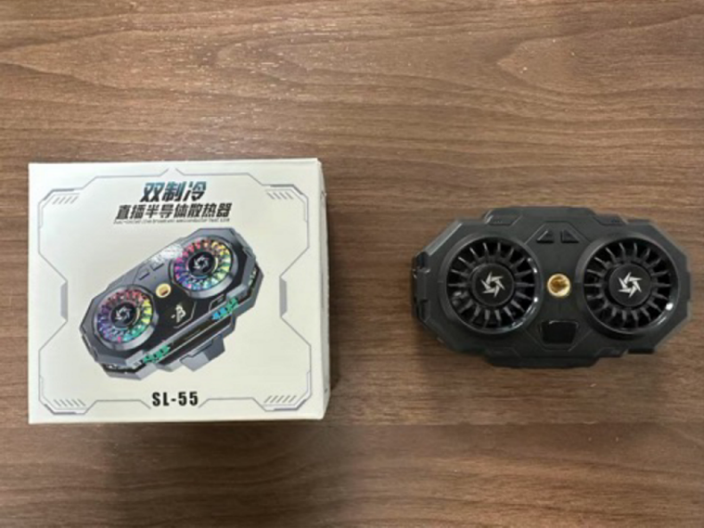 Dual-fan mobile phone cooler stand, video shooting, semiconductor cooling and temperature reduction, live streaming wonder with digital display heat dissipation pic 17