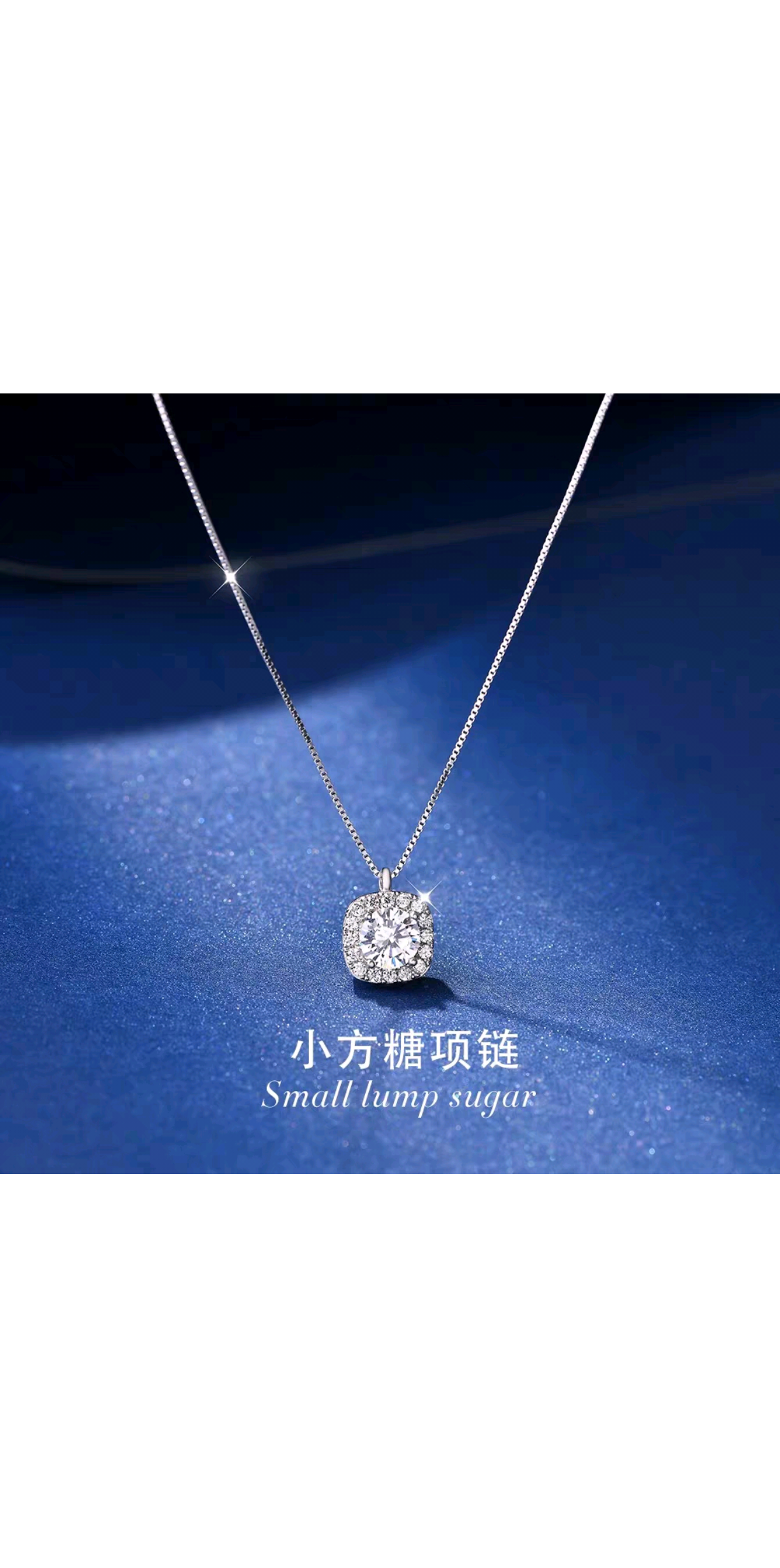 S925 sterling silver small sugar cube necklace, with a light luxury, niche and high-end feel, is a perfect Valentine's Day and birthday gift for your best friend and girlfriend