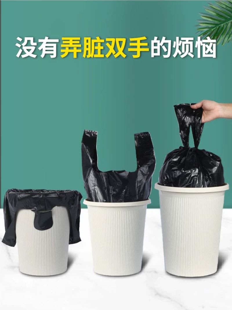 垃圾桶商用办公室双层创意款