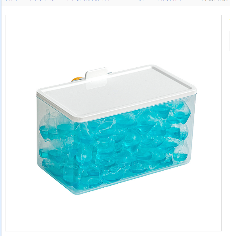 Large-capacity laundry detergent storage box, hand-held transparent sealed moisture-proof plastic condenser storage jar Item Picture