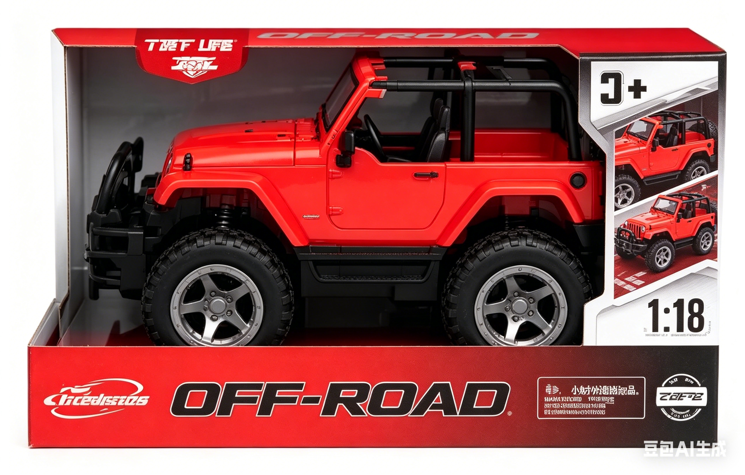 Literary and artistic WY390A1:16 Inertial Jeep (with lights and music) Red off-road vehicle toy alloy car model, car model Application Scenario