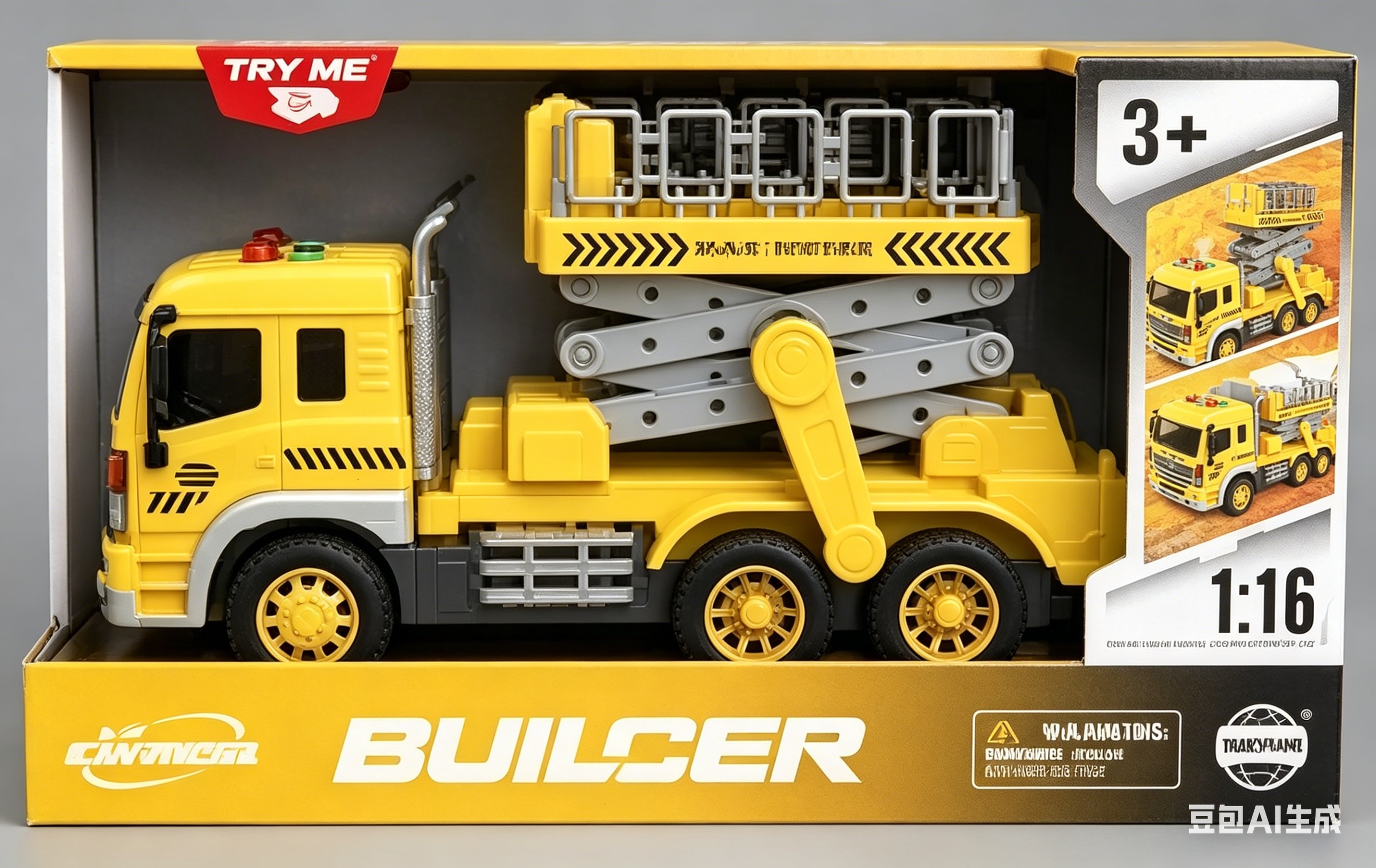 Artistic WY310H1:16 Inertial engineering vehicle (four-button with lights and music) New energy yellow manual lifting platform truck loading and unloading lifting platform Application Scenario