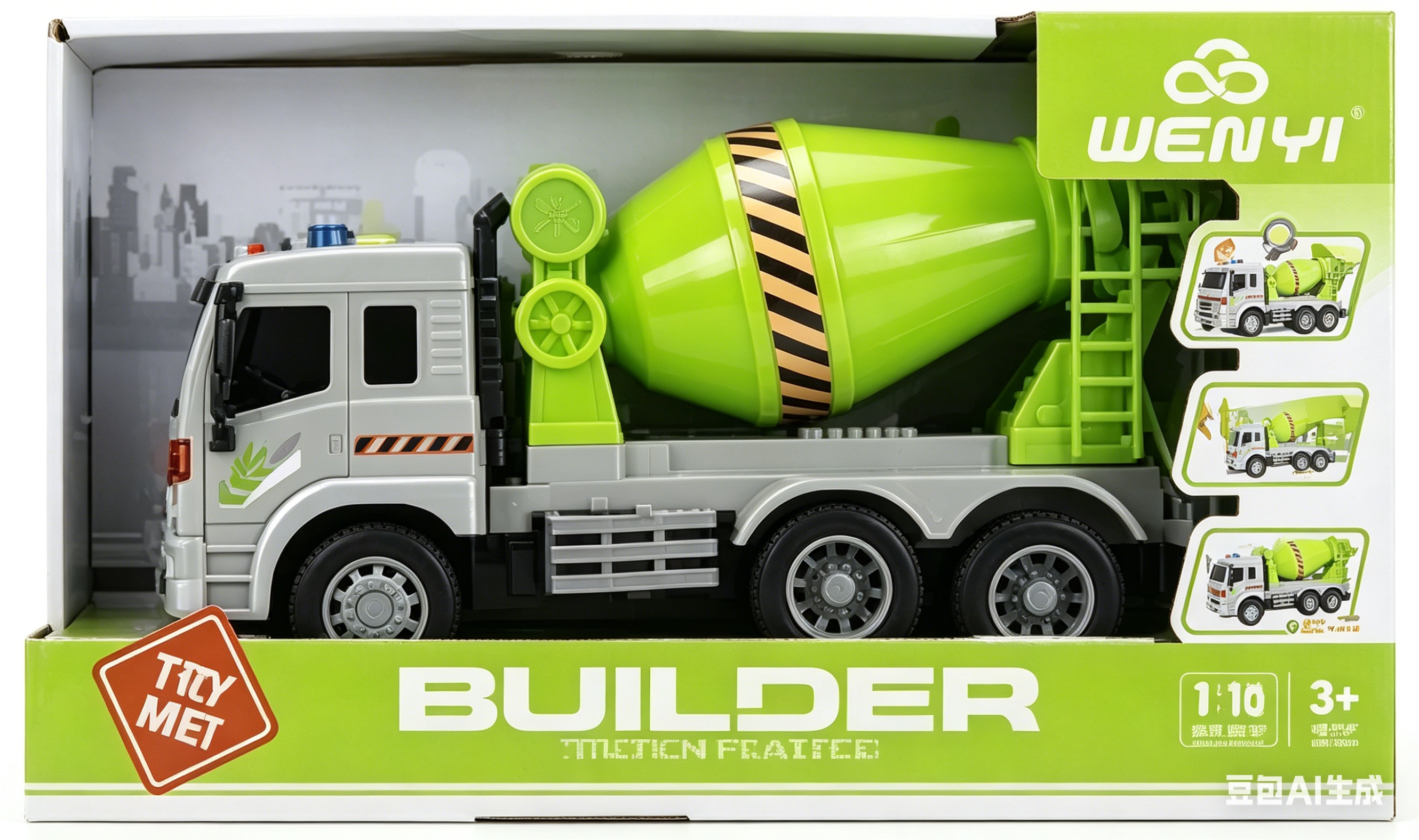 WY311C1:16 Green new energy vehicle (light and sound) Toy car model Alloy car model Cement Mixer truck movable toy model simulation car model Item Picture