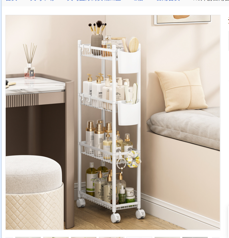 Multi-layer storage racks for bathroom and toilet Spaces, mobile floor-standing storage trolleys, specially designed for cross-border use Application Scenario