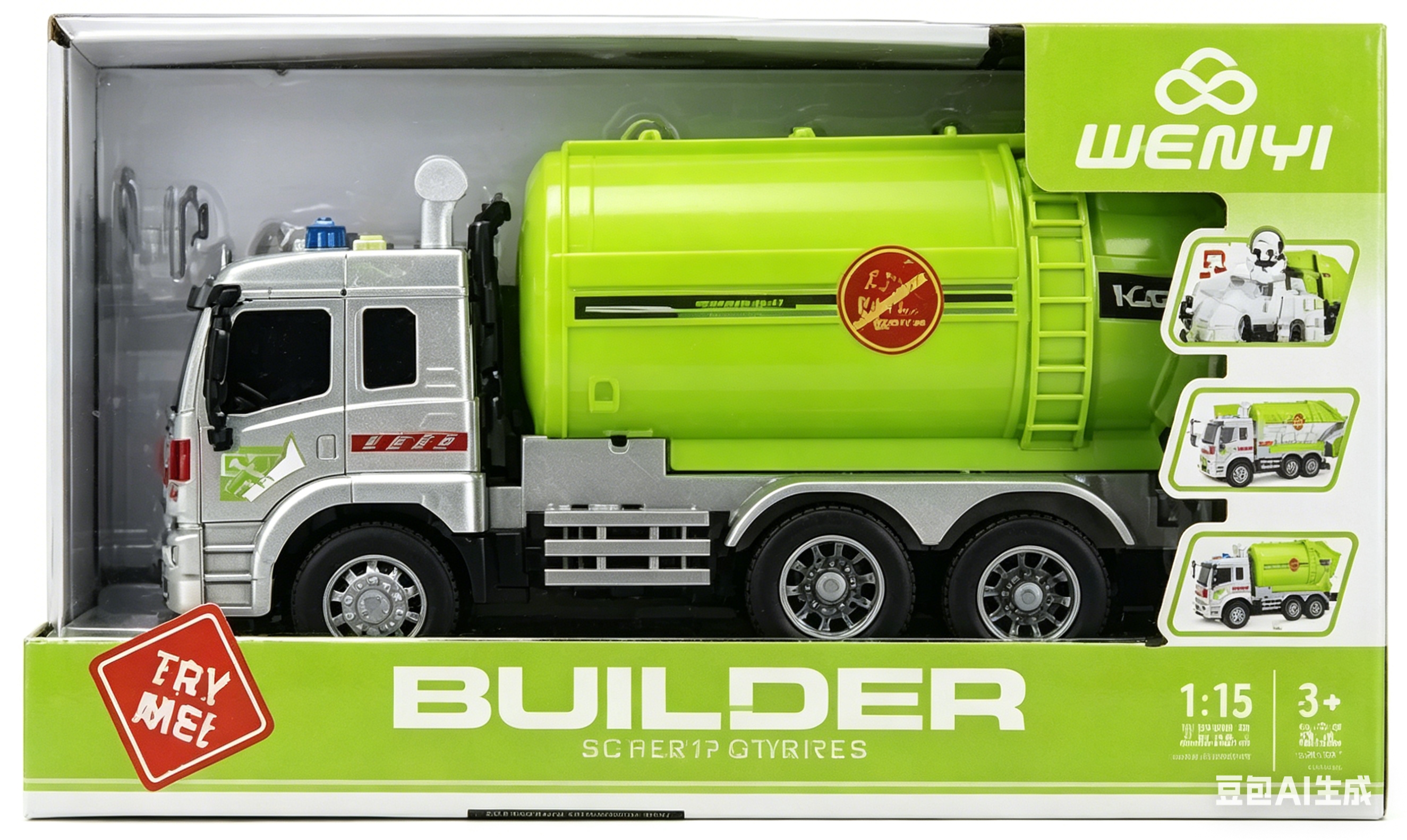 Renacimiento WY311A1:16 verde nuevo vehículo de energía (luz y sonido) coche de aleación modelo de juguete camión modelo de coche modelo de coche 1:18 escala de simulación de coche de juguete Specification image