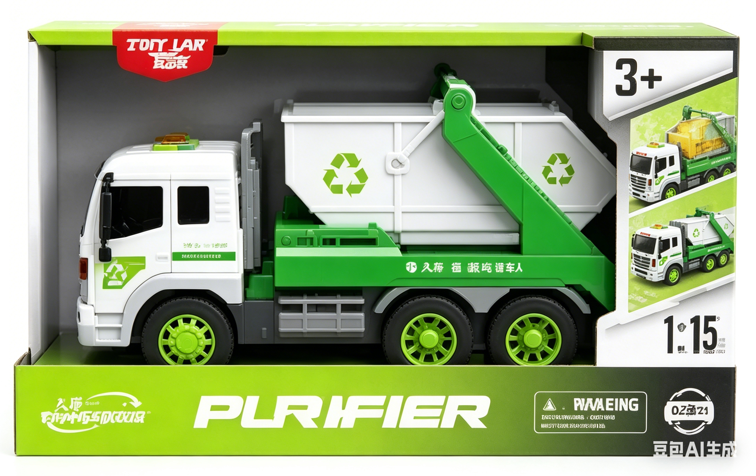 汽车模型/合金车/车模/玩具/车模模型细节图