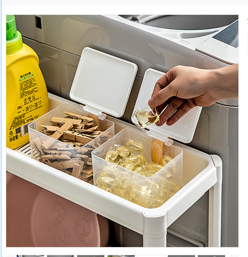 Large-capacity laundry detergent storage box, hand-held transparent sealed moisture-proof plastic condenser storage jar Application Scenario