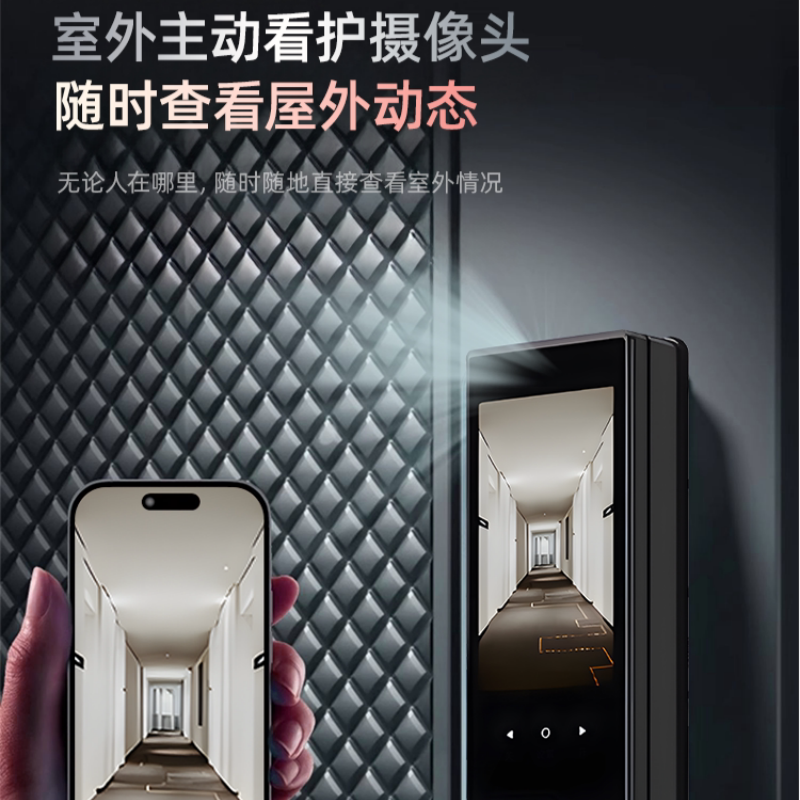 Haobao Smart Home fingerprint door Lock, anti-theft door for entry, Bionic facial recognition fingerprint lock, Fully automatic combination lock Specification image