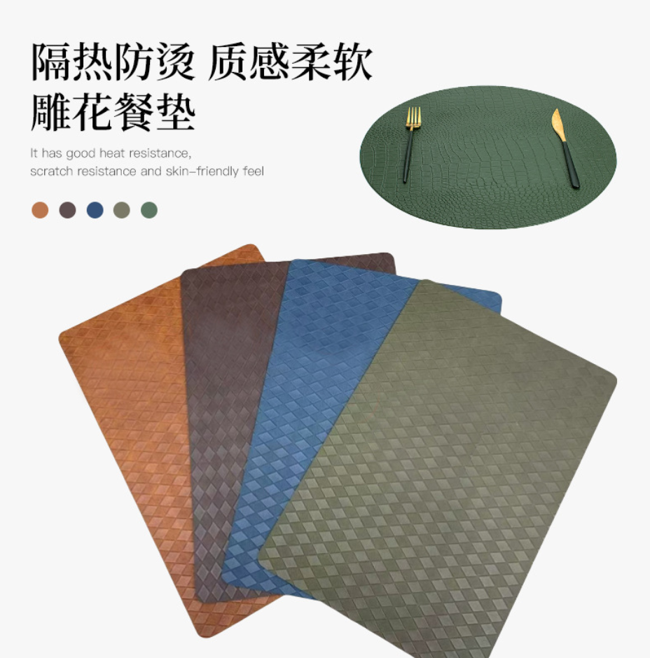 Creative heat-insulating PVC placemats and coasters set 180g, heat-resistant and anti-slip practical household items Item Picture