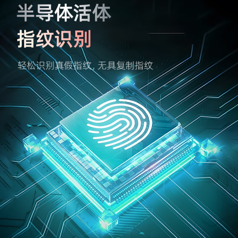 Haobao Smart Home fingerprint door Lock, anti-theft door for entry, Bionic facial recognition fingerprint lock, Fully automatic combination lock Item Picture