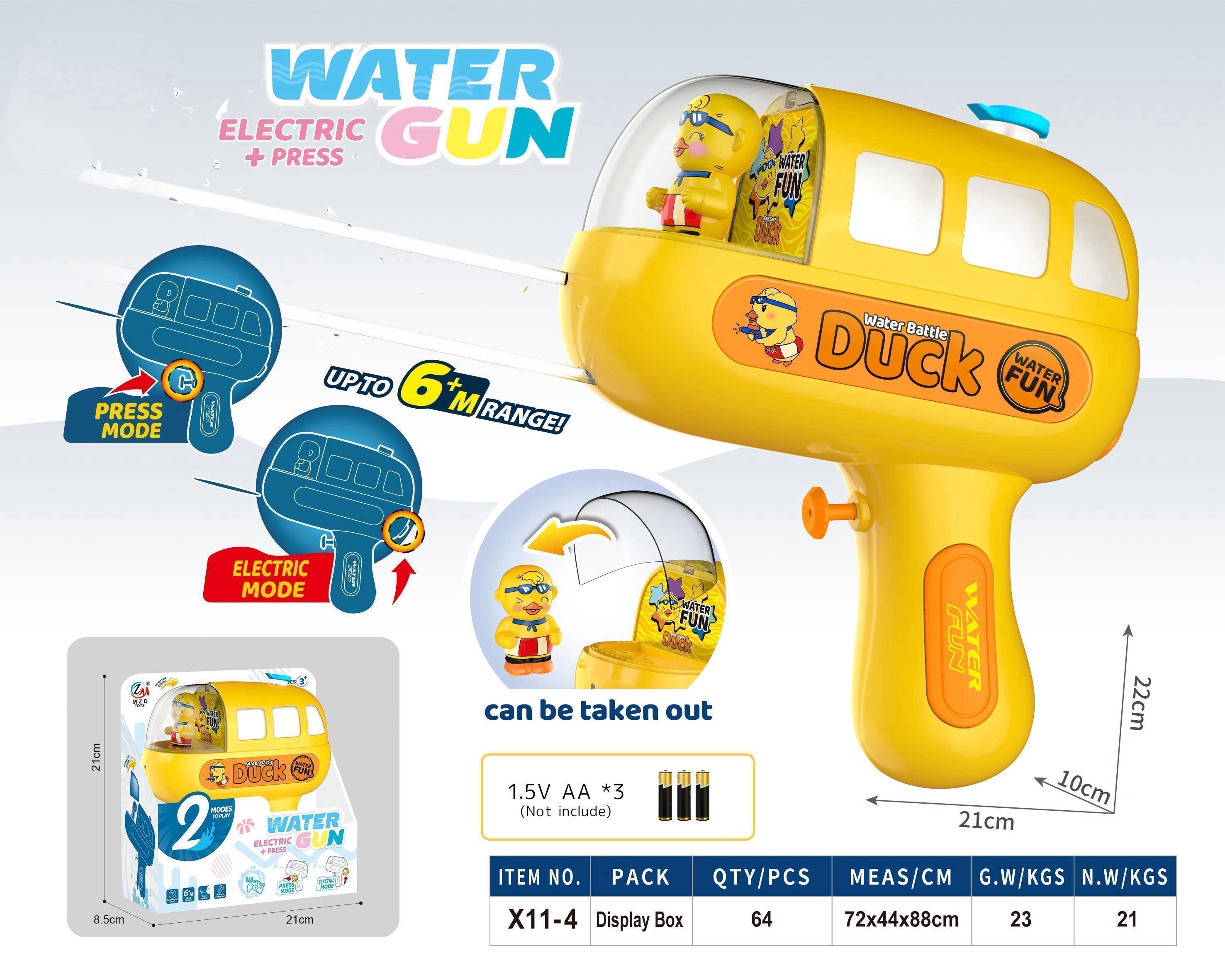 بندقية مائية كهربائية Specification image
