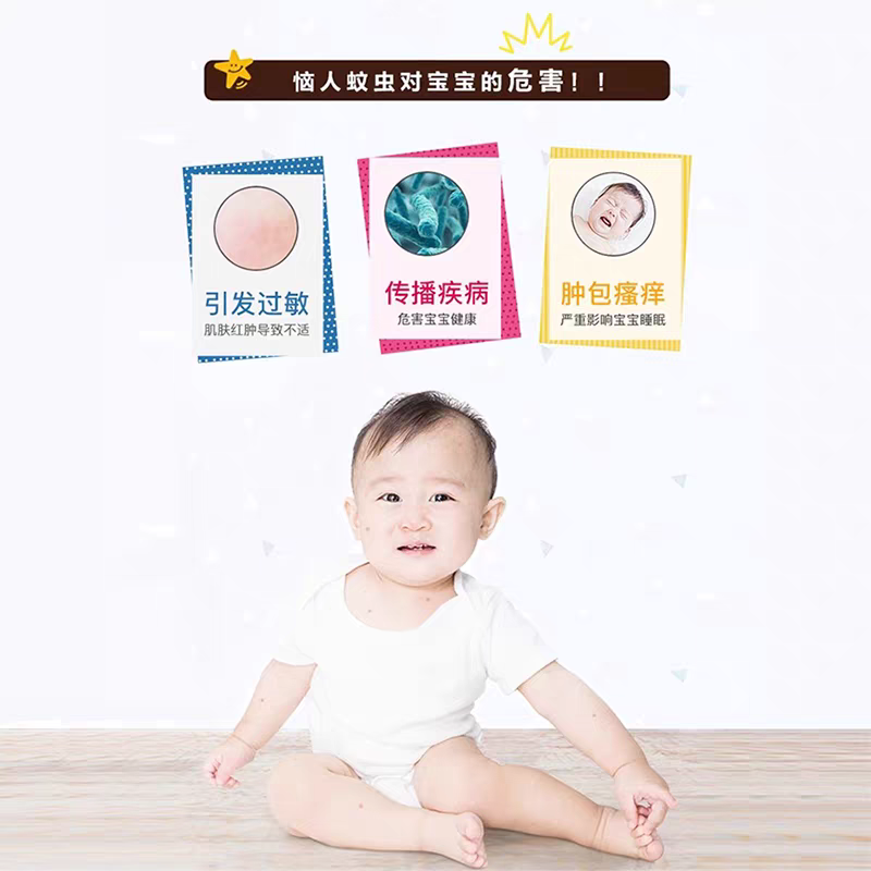 Original imported VAPE Fuma mosquito repellent replacement core 150-day baby, home and pregnant woman mosquito repellent 150-day replacement core indoor silent Specification image
