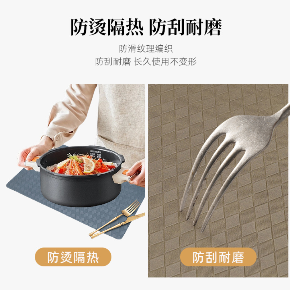 Creative heat-insulating PVC placemats and coasters set 180g, heat-resistant and anti-slip practical household items Application Scenario