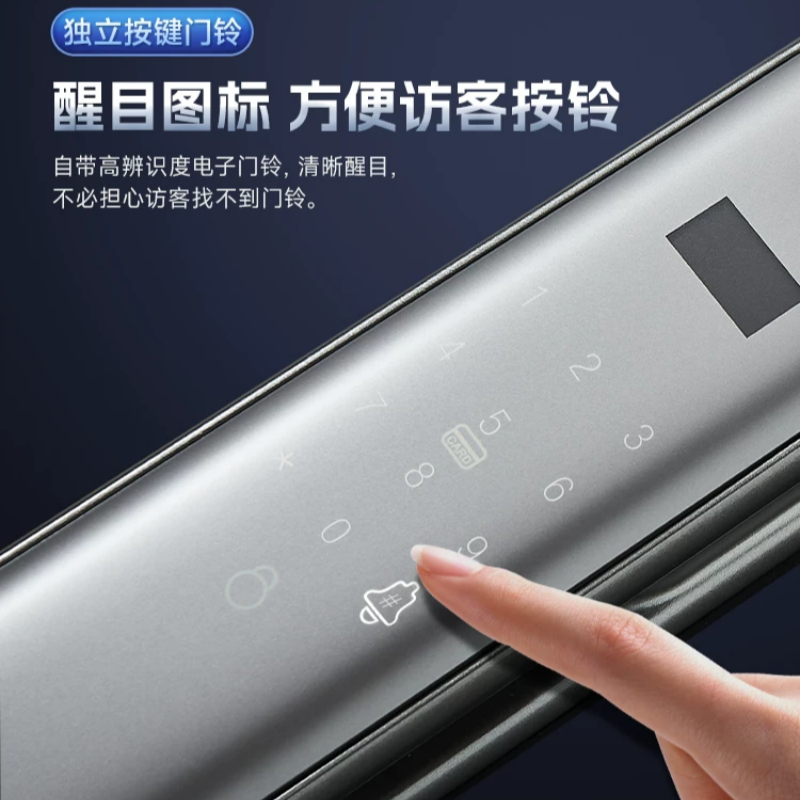 Haobao Smart Door Lock H52 Facial Recognition Fully automatic fingerprint password electronic lock Household anti-theft door lock Specification image