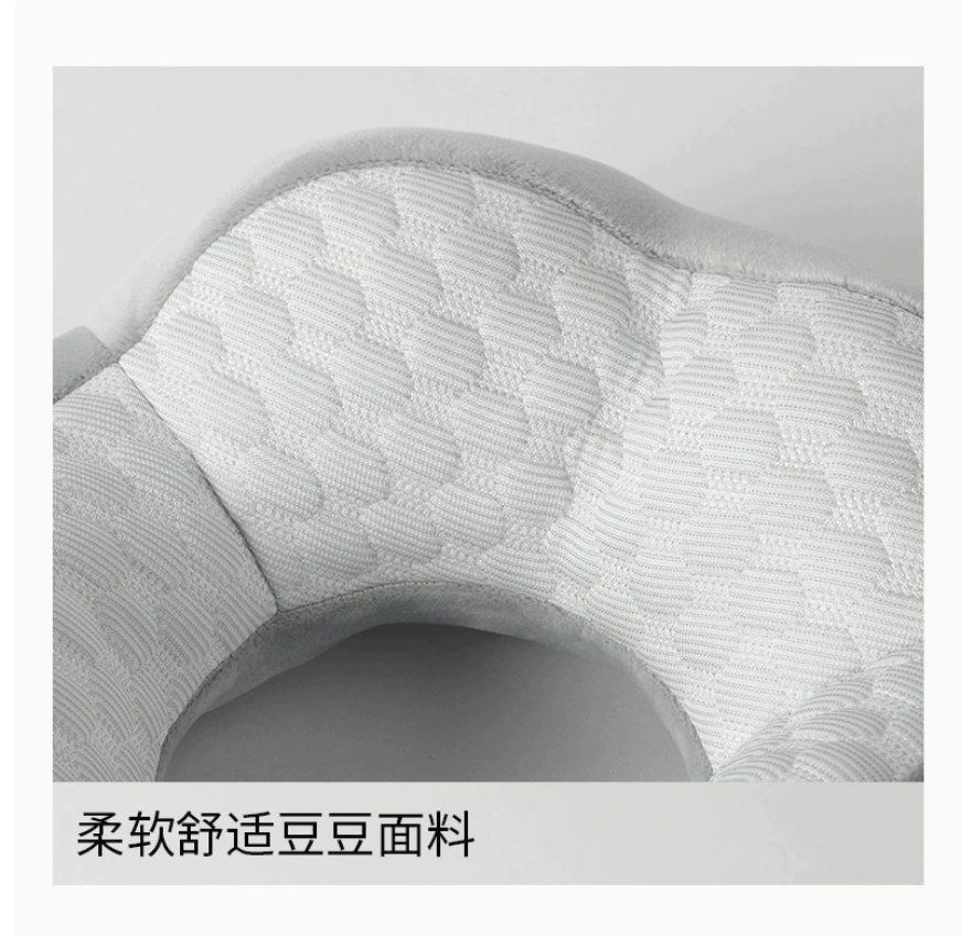 U型枕/u型枕/U型枕记忆棉/u型枕记忆棉/旅行枕细节图