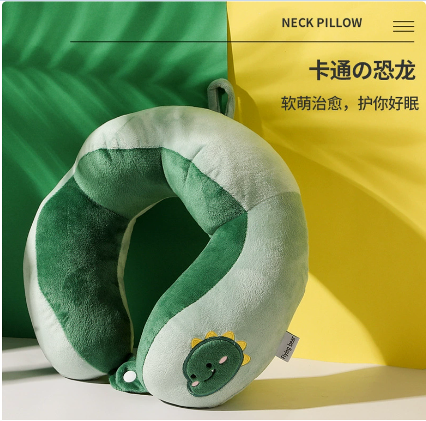 Hump U-shaped pillow, cartoon green dinosaur, office nap neck pillow, travel airplane neck pillow with logo printing wholesale