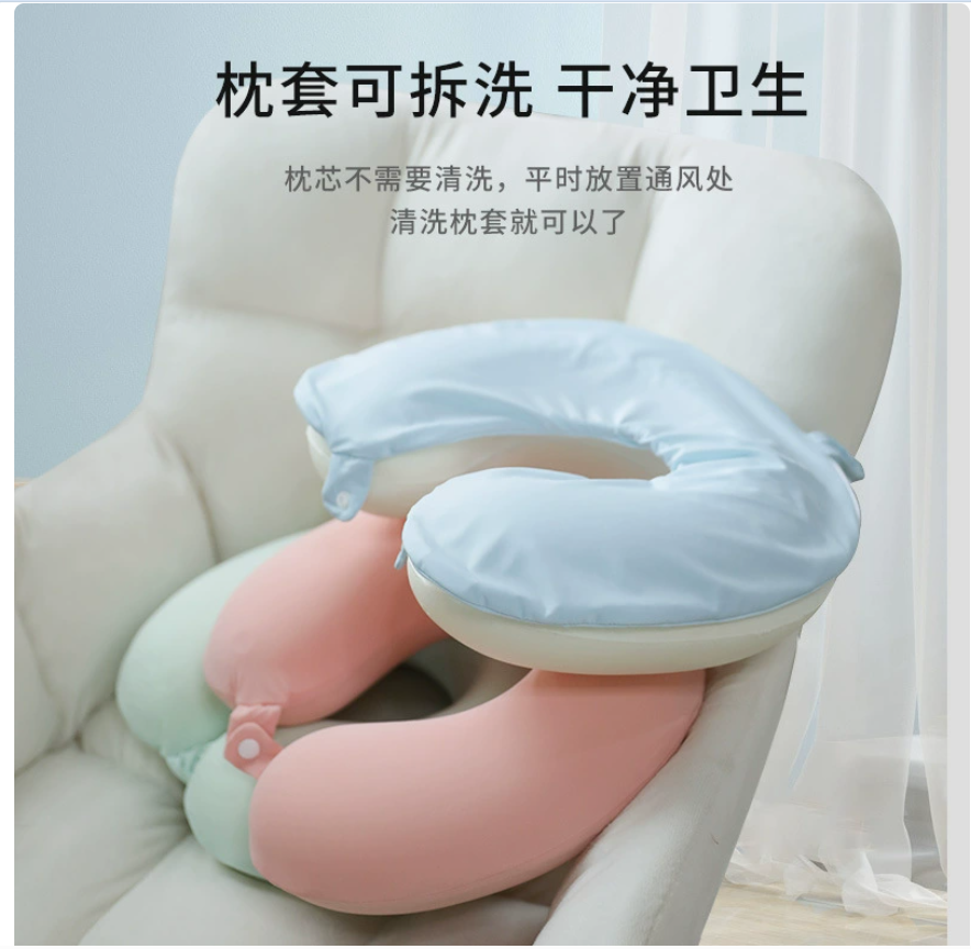 U型枕/u型枕/U型枕记忆棉/u型枕记忆棉/旅行枕细节图