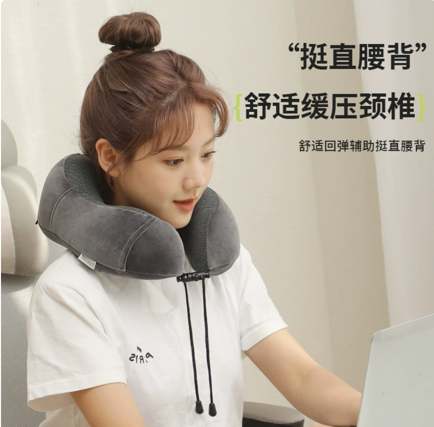 U型枕/u型枕/U型枕记忆棉/u型枕记忆棉/旅行枕细节图
