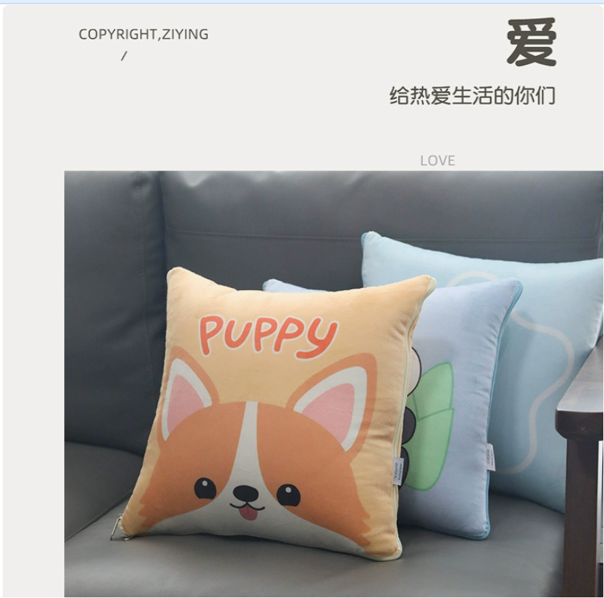 抱枕/玩具/毛绒爱心抱枕/毛绒玩具/垂耳兔细节图