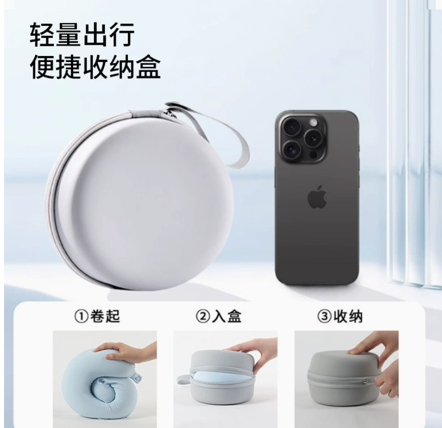 U型枕实物图