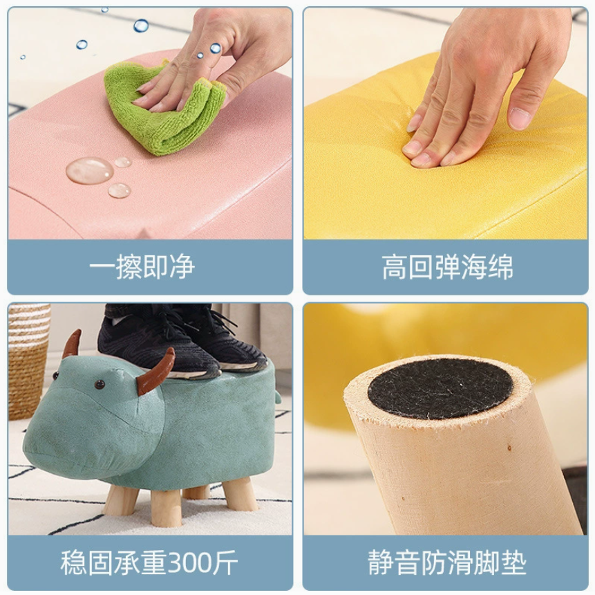 儿童凳实物图