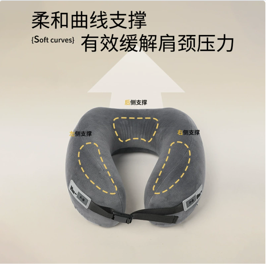 充气旅行枕实物图