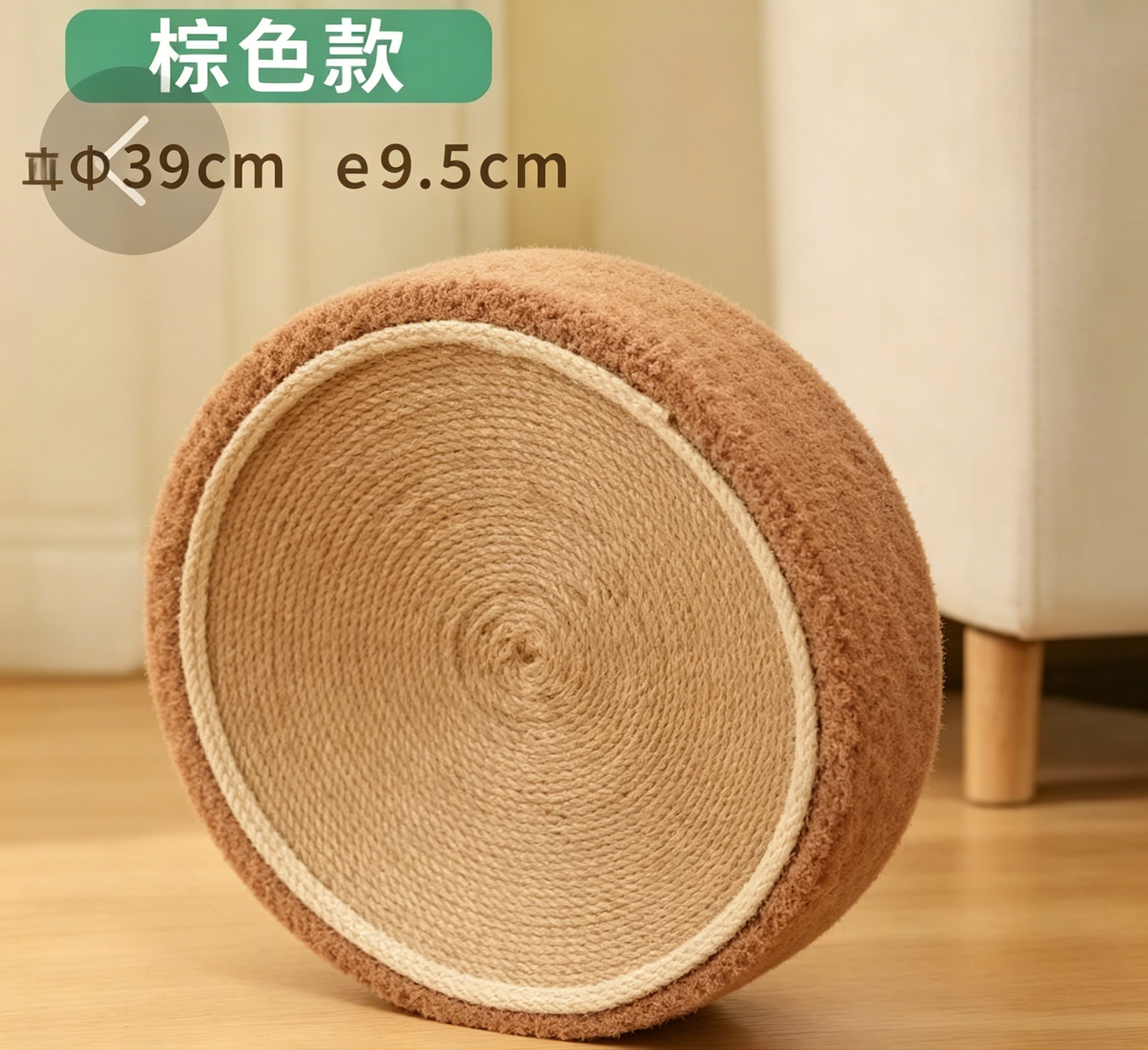 棕色款猫抓板宠物用品逗猫棒猫玩具宠物猫猫玩具