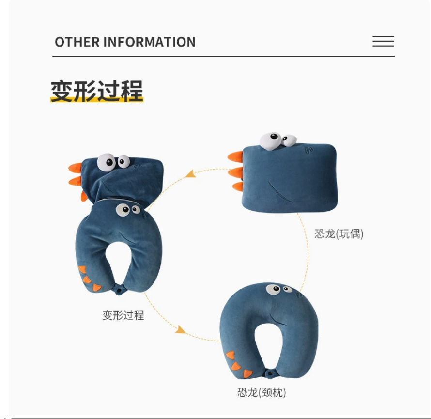 Cartoon dinosaur U-shaped pillow, foam particle deformation pillow, throw pillow, car headrest, multi-functional pillow, creative neck pillow 153057200 Application Scenario