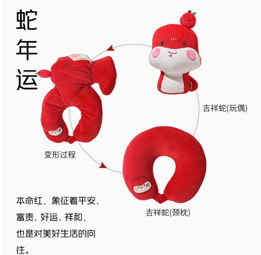 毛绒公仔、玩偶、娃娃实物图