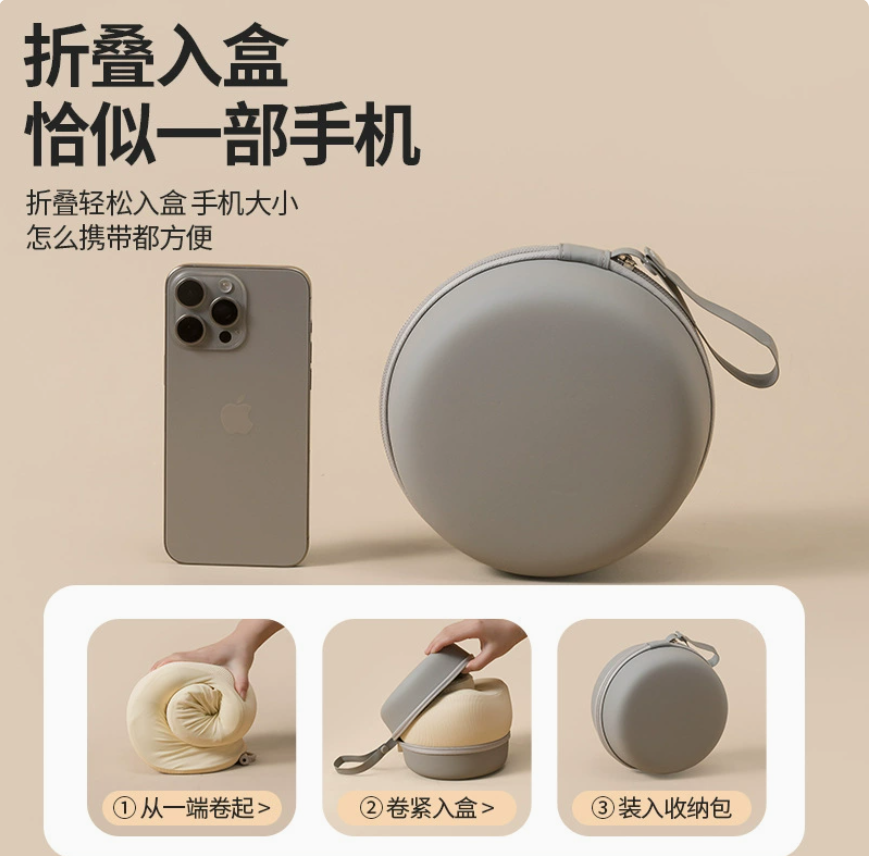 充气旅行枕实物图